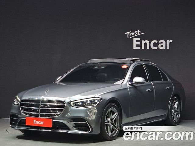 Mercedes-Benz S-Class 2022