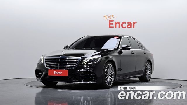 Mercedes-Benz S-Class 2017