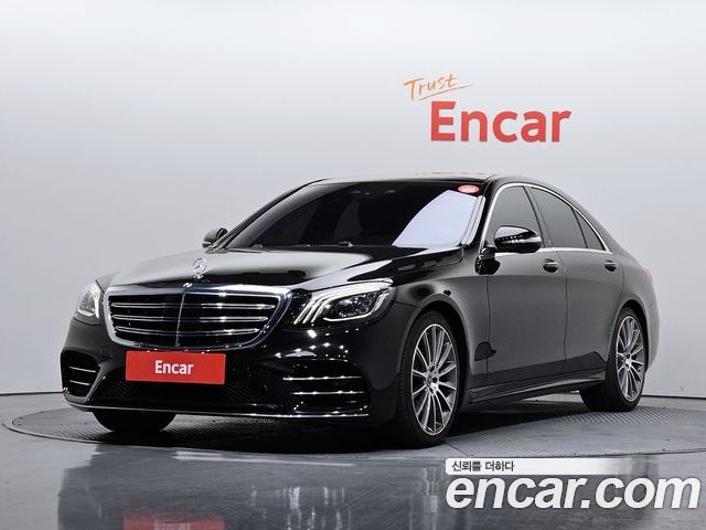 Mercedes-Benz S-Class 2017
