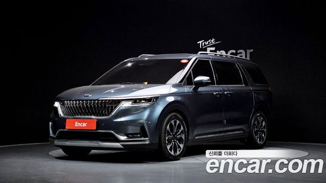 Kia Canival 2020
