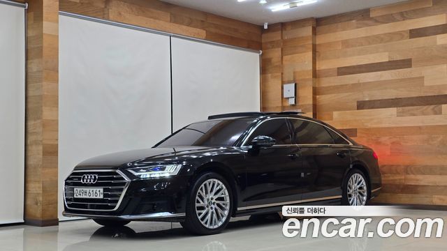 Audi A8 2020