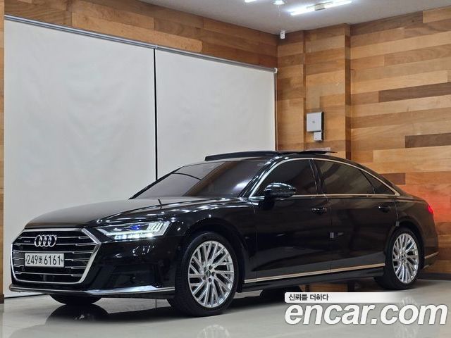 Audi A8 2020