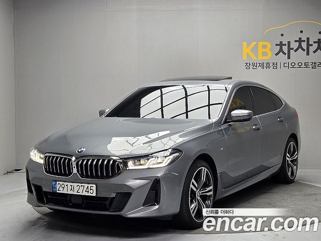 BMW Gran Turismo 2023