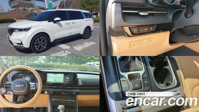 Kia Canival 2022