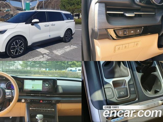 Kia Canival 2022