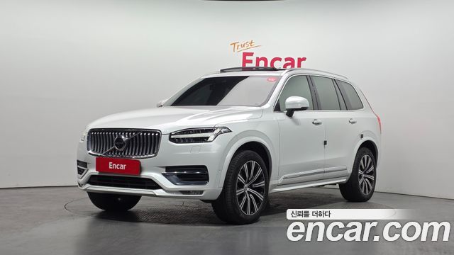 Volvo XC90 2020