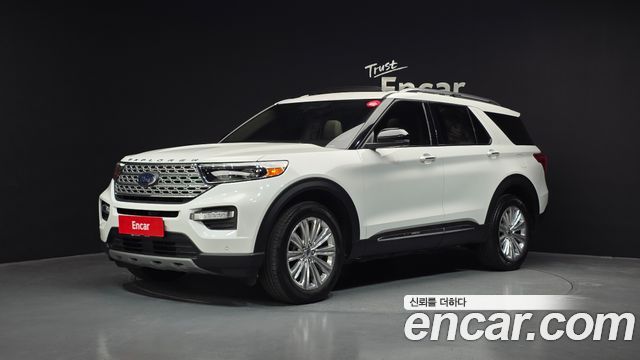 Ford Explorer 2023
