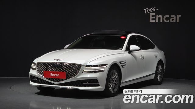 Genesis G80 2020