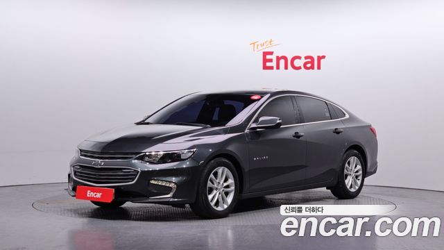 Chevrolet Malibu 2017