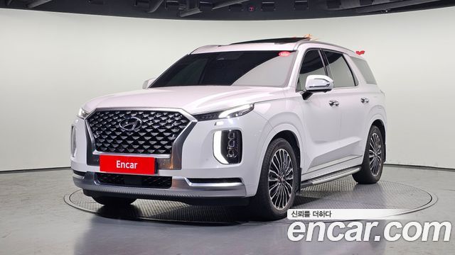 Hyundai Palisade 2021
