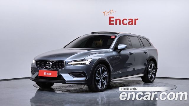 Volvo V60 2020