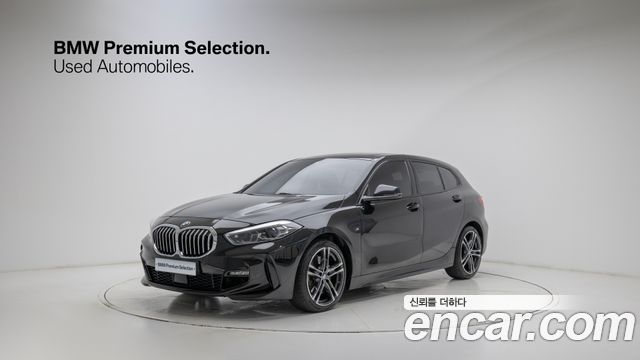 BMW 1-Series 2023