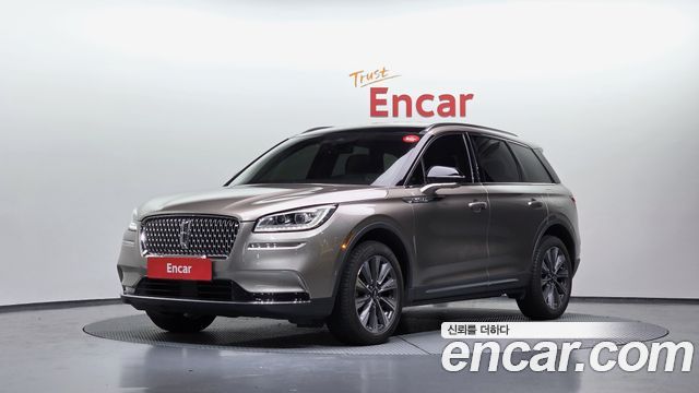 Lincoln Corsair 2020