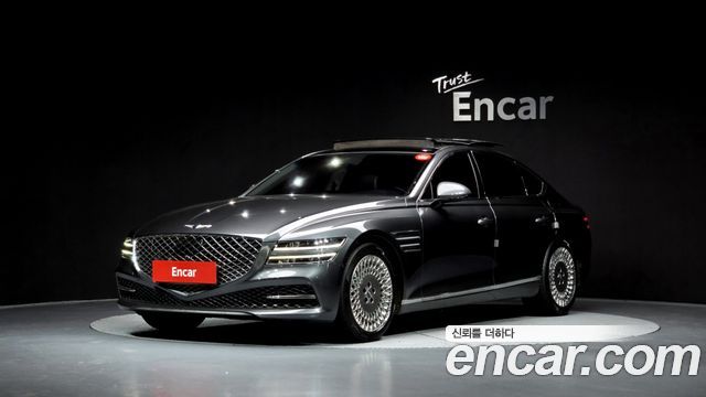 Genesis G80 2020