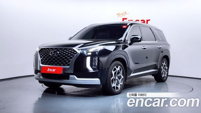 Hyundai Palisade 2020