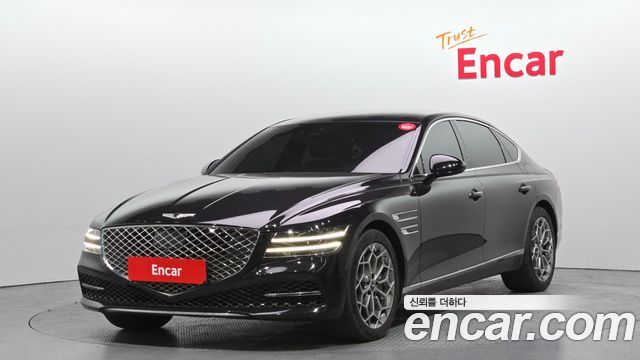 Genesis G80 2020