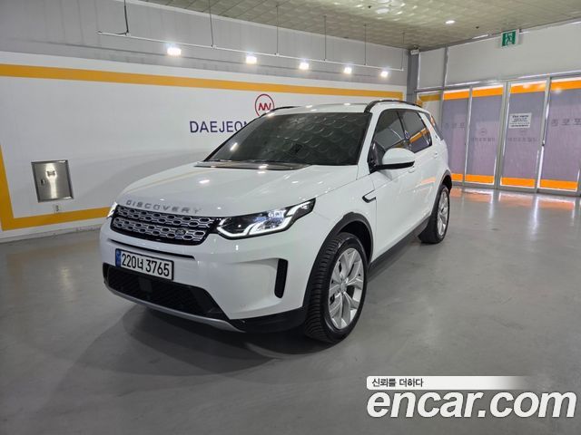 Land Rover Discovery Sport 2022