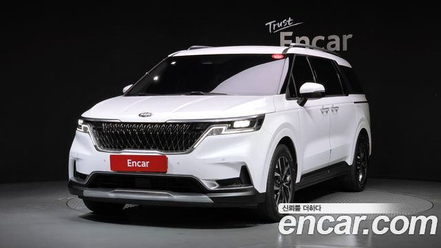 Kia Canival 2020