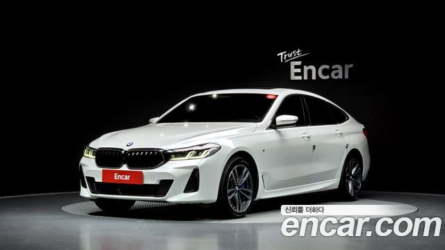 BMW Gran Turismo 2021