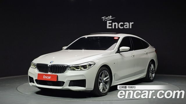 BMW Gran Turismo 2020