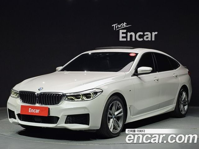 BMW Gran Turismo 2020
