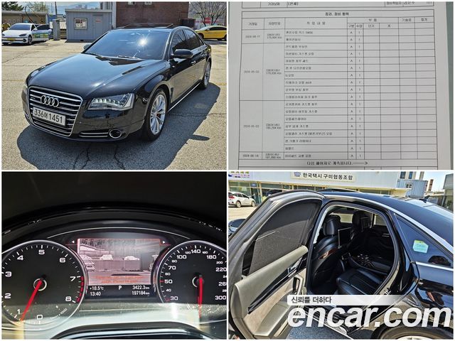 Audi A8 2010