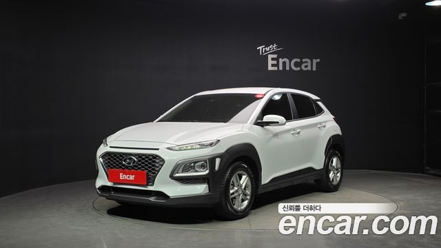 Hyundai Kona 2020