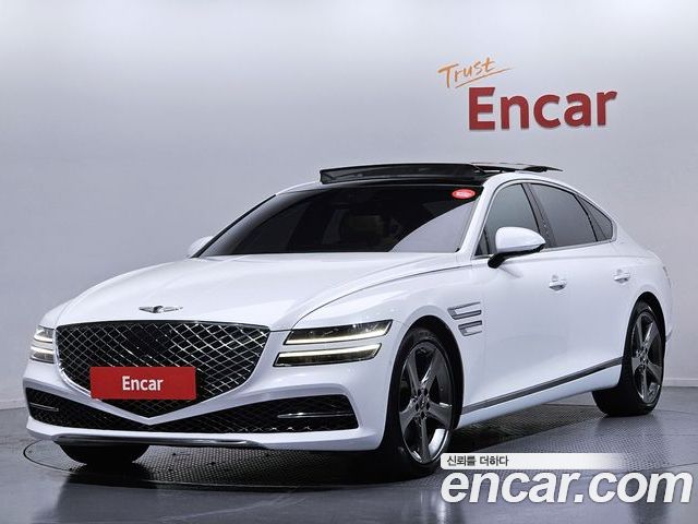 Genesis G80 2020