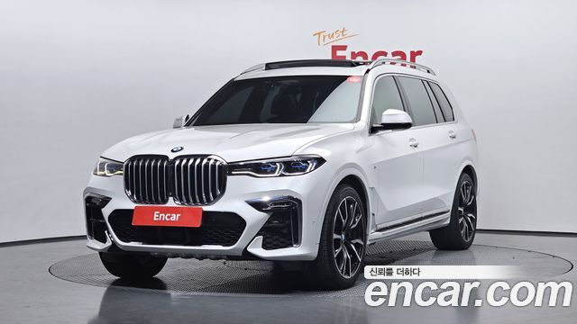 BMW X7 2020