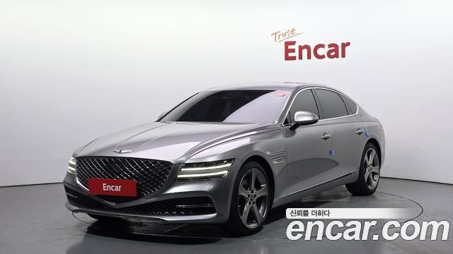 Genesis G80 2020