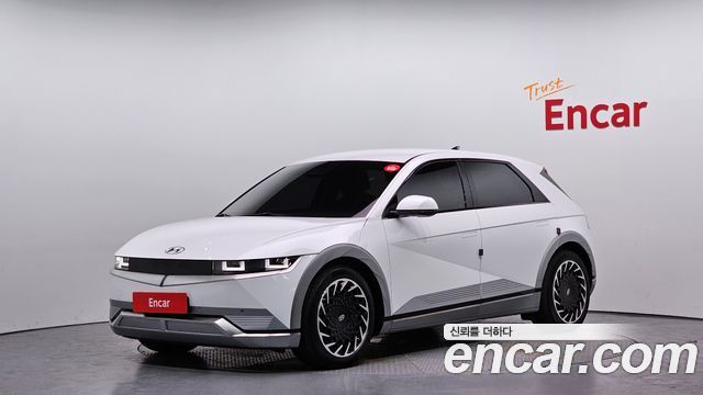 Hyundai Ioniq5 2022