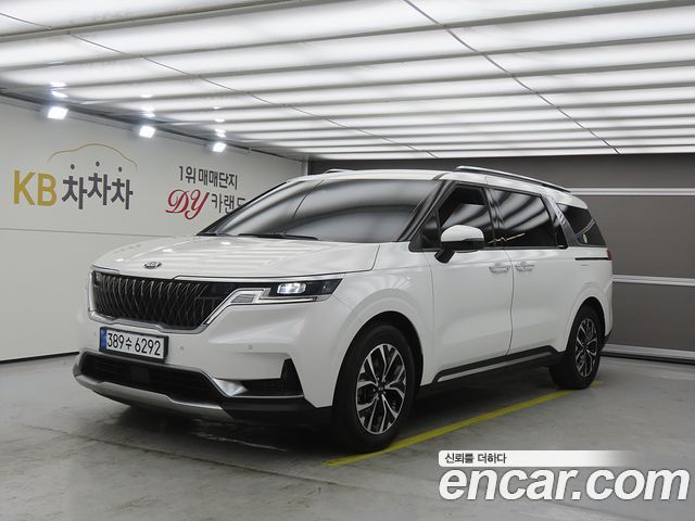 Kia Canival 2020