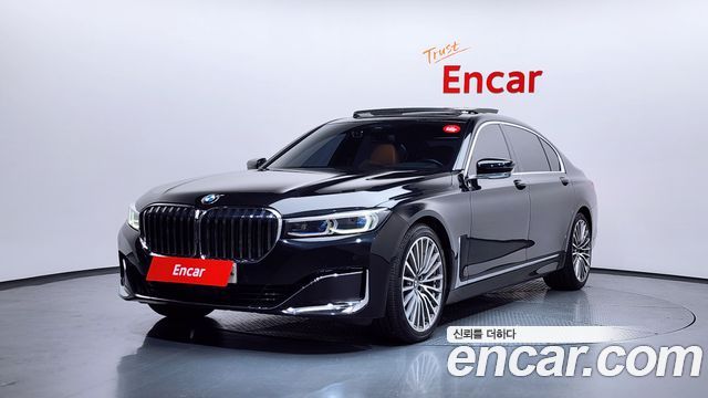 BMW 7-Series 2020