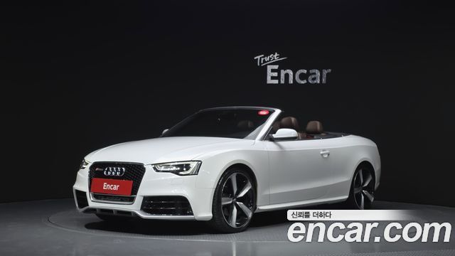 Audi A5 2013