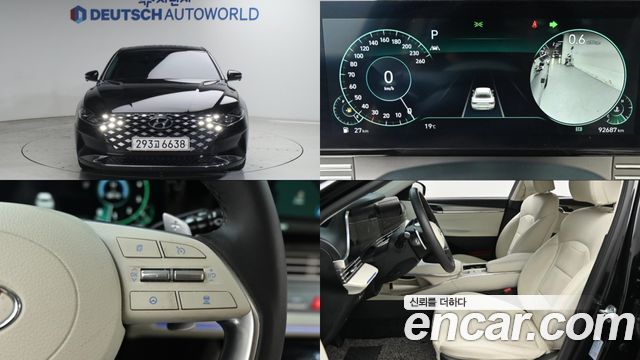 Hyundai Grandeur 2022