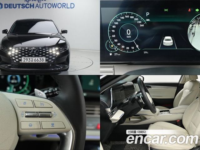 Hyundai Grandeur 2022