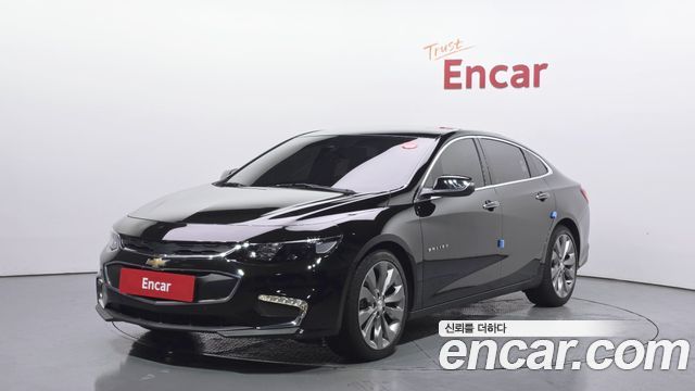 Chevrolet Malibu 2017