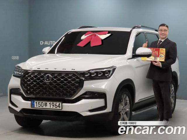 KG_Mobility_Ssangyong Rexton 2022