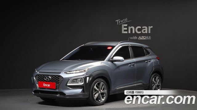 Hyundai Kona 2017