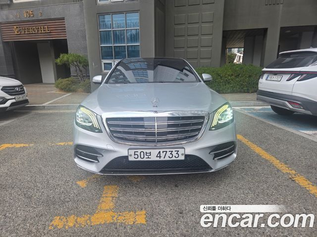 Mercedes-Benz S-Class 2017