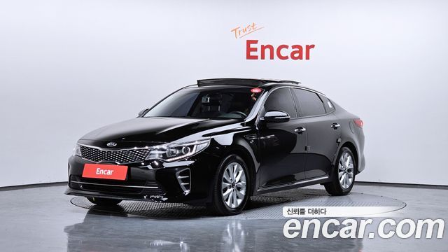 Kia K5 2016