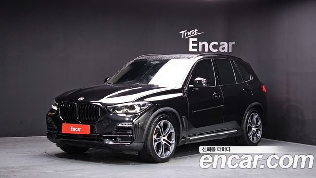 BMW X5 2020