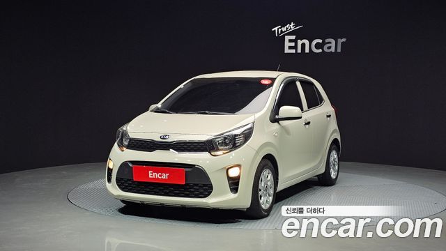 Kia morning 2017