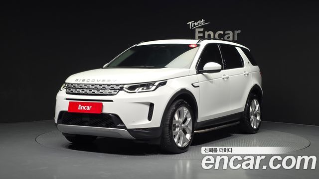 Land Rover Discovery Sport 2022
