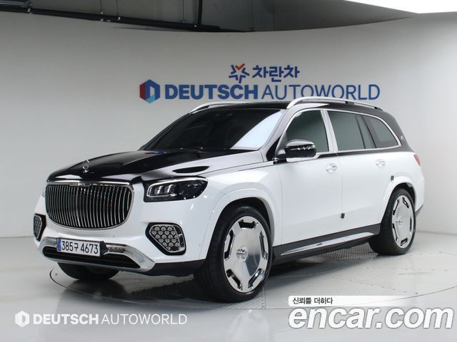 Mercedes-Benz GLS-Class 2021