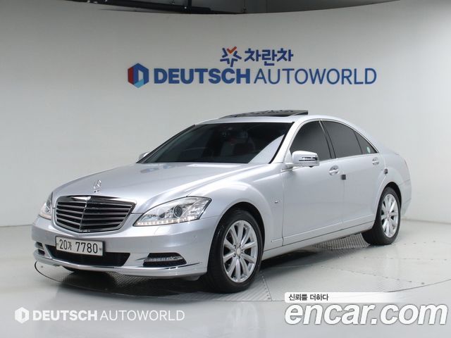 Mercedes-Benz S-Class 2012