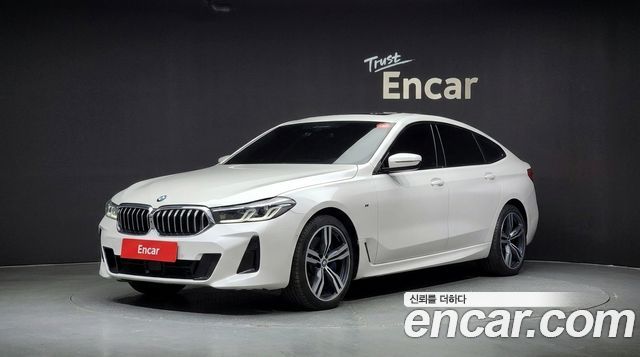 BMW Gran Turismo 2022