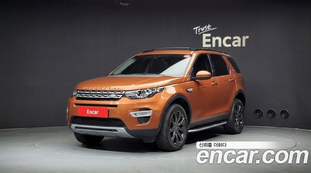 Land Rover Discovery Sport 2018