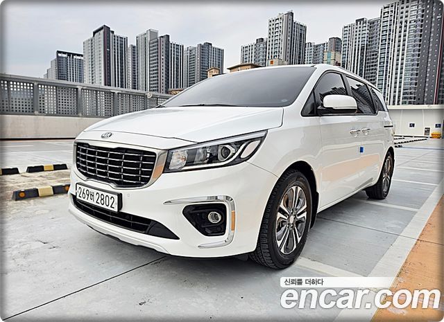 Kia Canival 2020
