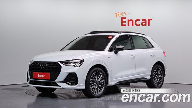 Audi Q3 2025
